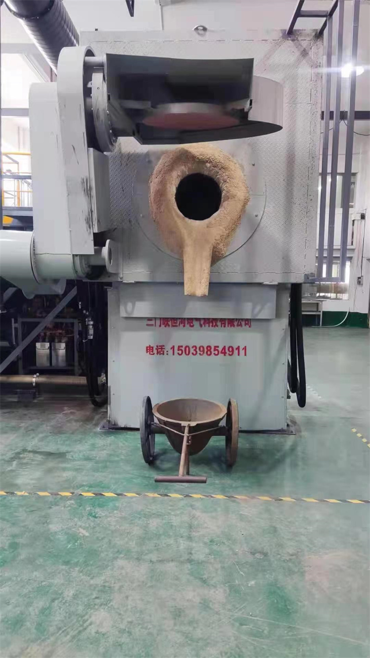 液压中频熔炼炉